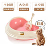 Free Cat toilet Flush Sand Dick Sand One High Border Splash Cat Basin Basin Semi -closed Cat Sand Basin Wholesale Large