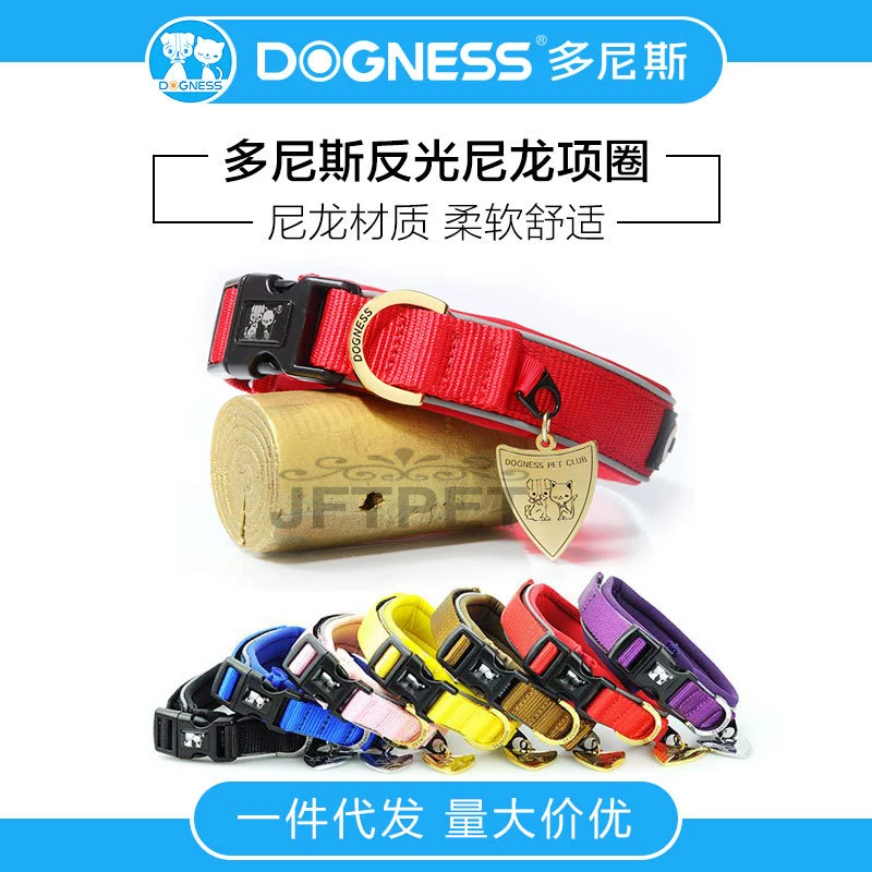 Ошейник для собак Donis, ошейник для маленьких собак, ошейник против удушения для крупных собак, подходит для собак породы Тедди среднего размера, 99.