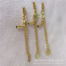 周家镀金不锈钢龙虾扣可装钢丝绳皮绳米兰绳DIY饰品红绳手链配件