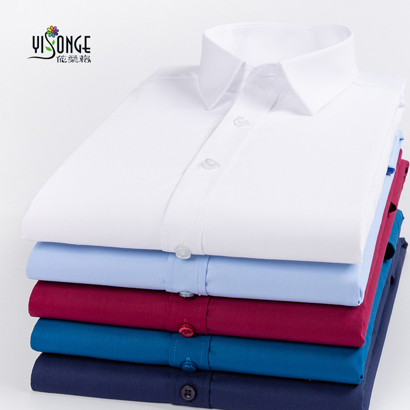 Wow, Custom-Made Bamboo Fiber Shirts for Men, Long-Sleeved, Large Size, Business Casual, Office Worker Professional Shirts, Breathable