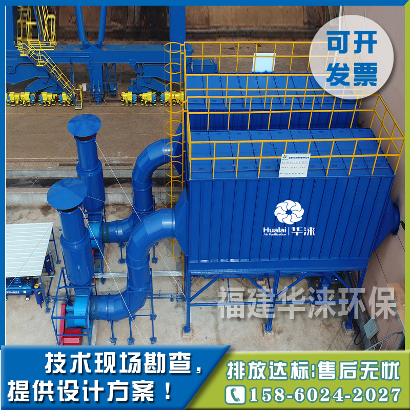 漳州篮田区布袋除尘柜 抛光机专用除粉尘设备 木工除尘设备