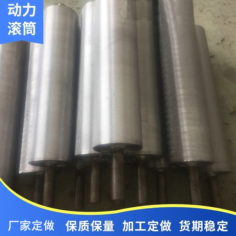 Factory direct sales galvanized power roller with flange