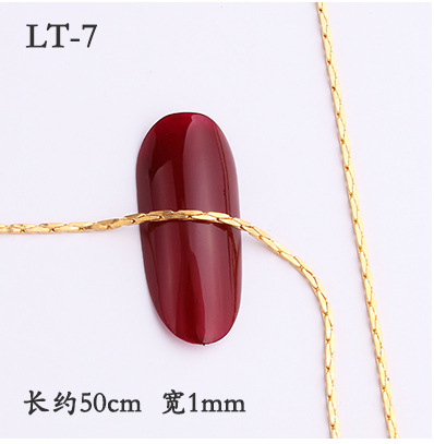 LT-7(50cm/스트립)