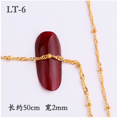 LT-6(50cm/스트립)