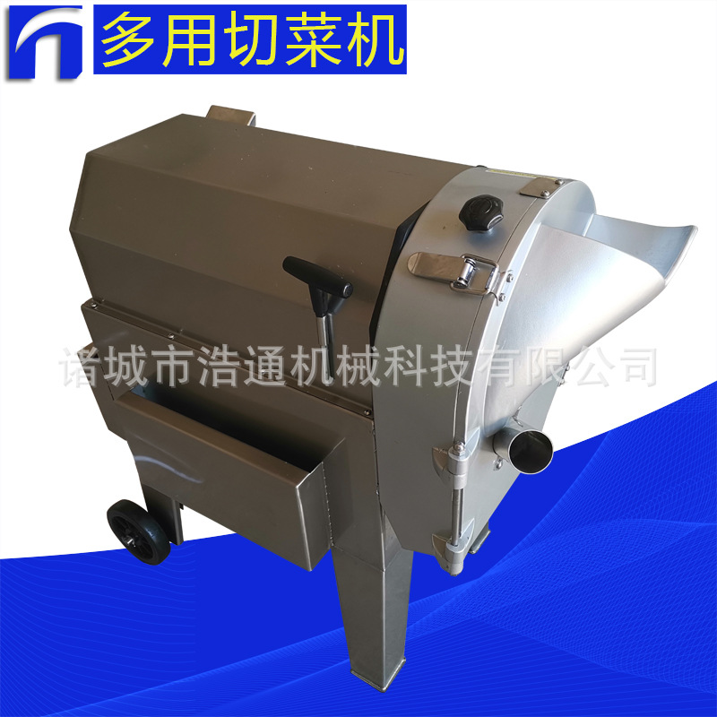 厂家批发全自动蔬菜切菜机 不锈钢可切片丝丁  学校多功能切菜机