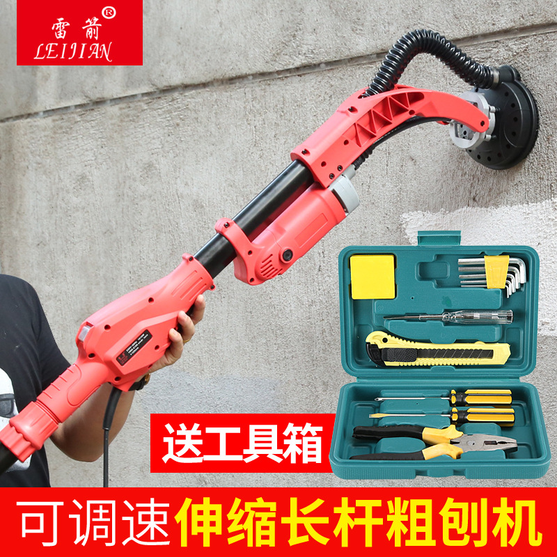 Long Rod concrete grinding machine wall gnawing machine rough polishing machine dust-free ground grinding machine Stone Wall renovation machine