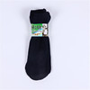 Summer black socks, velvet swan, tights, flesh color, mid-length