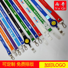 ��˾��I��λ�T�����ƒ����KLOGOӡˢ�ؿ����K�����K���ג��K