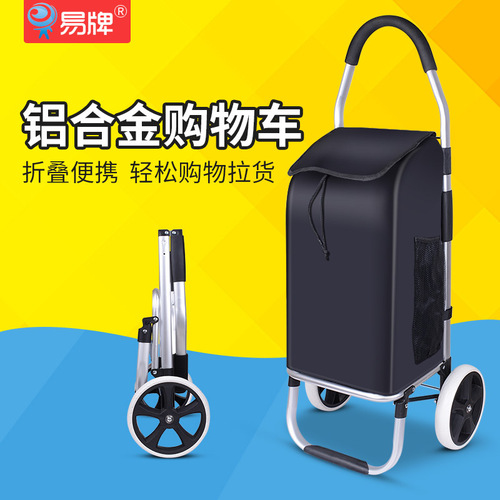 Wholesale hand-pulled shopping cart for elderly people, portable shopping cart with telescopic aluminum folding hand-pulled cart, climbing wheel
