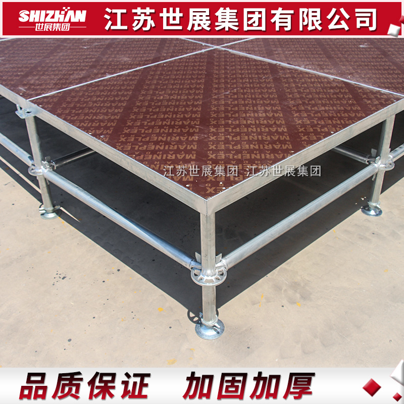 钢铁雷亚架舞台演出活动升降舞台庆典婚礼拼装舞台无锡厂家直销