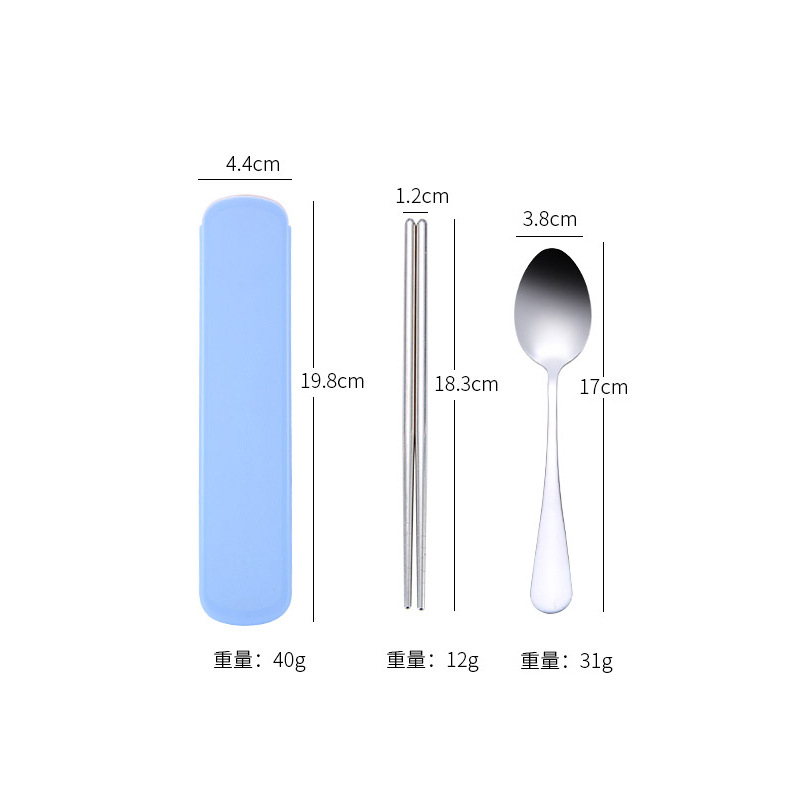 두꺼운 파란색 투피스 세트