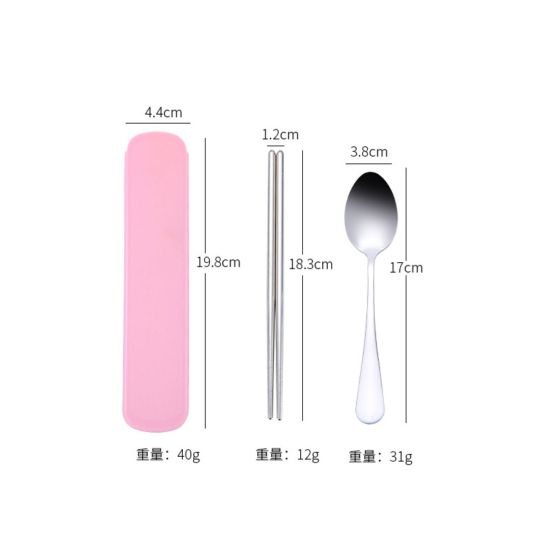 두꺼운 핑크 투피스 세트