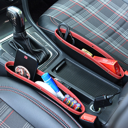 Trendy car seat storage box, new car leather sandwich storage box, single car gap trash can