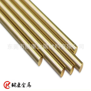 HPb59-1�U�S�~�� �U�S�~�� HPb59-1�U�S�~�� HPb59-1�U�S�~��r��