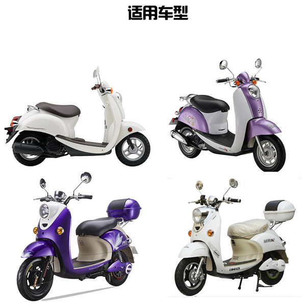 Motorcycle instrument Electric Make Instrument European Version…
