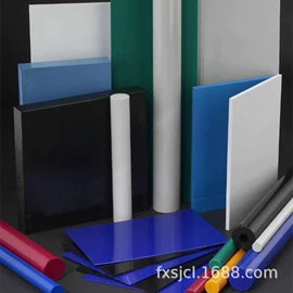 其他塑料棒;其他塑料板;尼龙塑料板