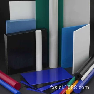 PA610板 PA1010板 PA12板 POM板 ACETAL板 DELRIN板耐磨耐高温