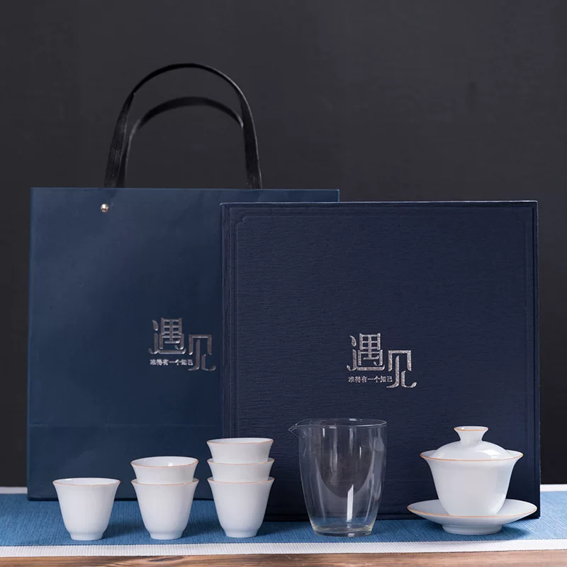 Tea set white jade, ceramic tea cup, Birthday gift, custom-made