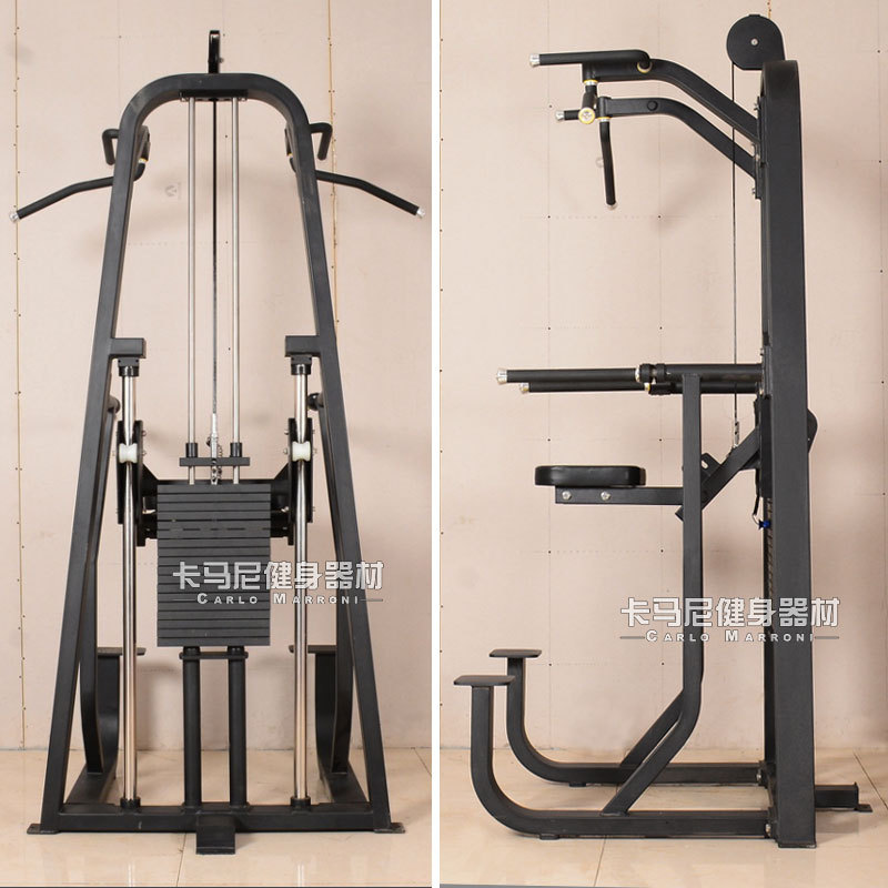 Equipo de fitness comercial barras paralelas y estación de dominadas equipo multifuncional de fuerza para gimnasio