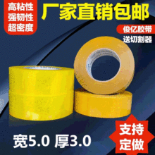 ͸���z���������l��5cm��3cm�Ӻ����S�����z�����f������z�����