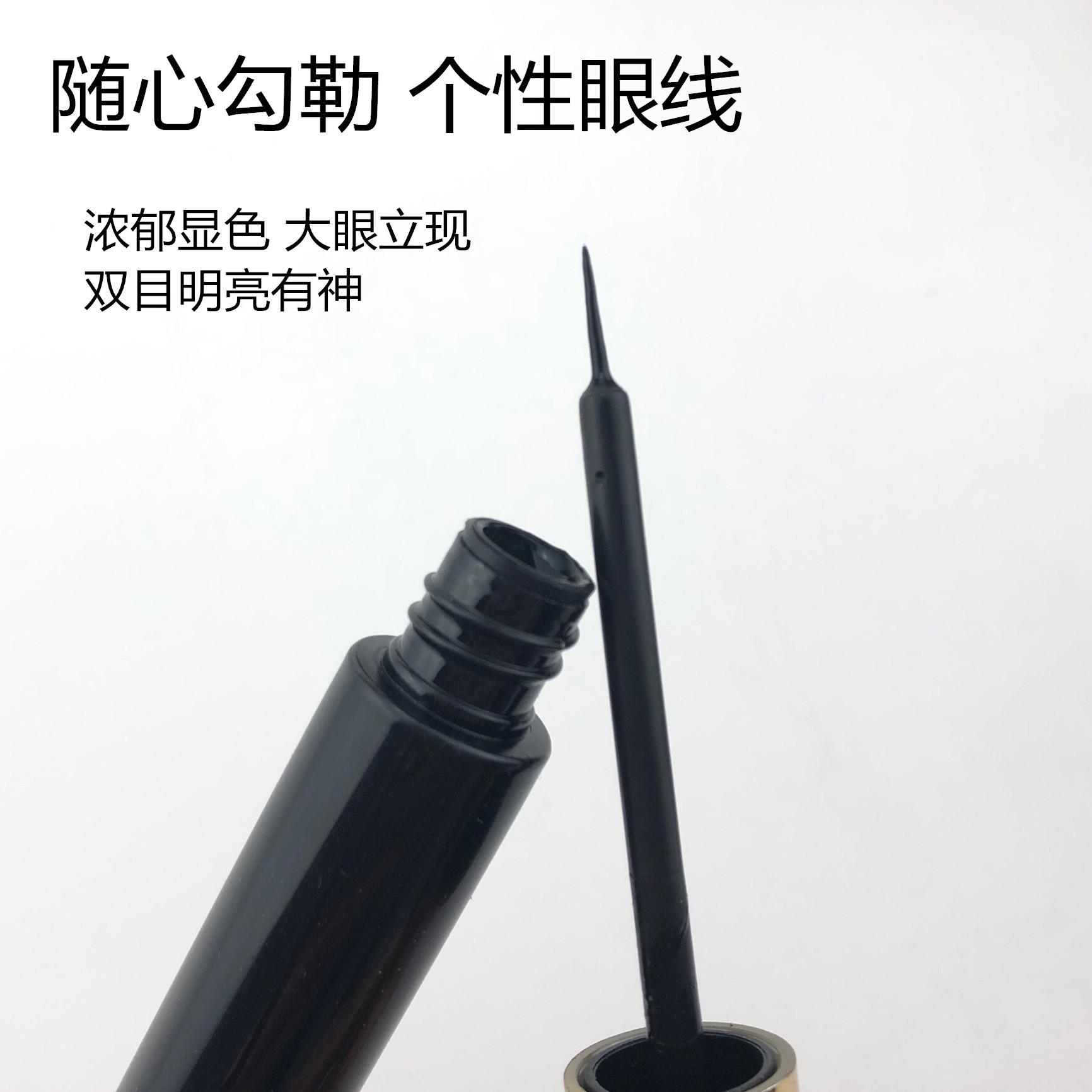 Cinco pares de pestañas de delineador magnético traje 5 piezas pestañas magnéticas pestañas imán europeo y americano transfronterizo caliente