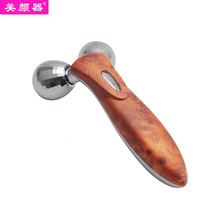 卡酷尚微电流瘦脸仪 脸部按摩器 护肤品导入仪 3d V脸滚轮美容仪