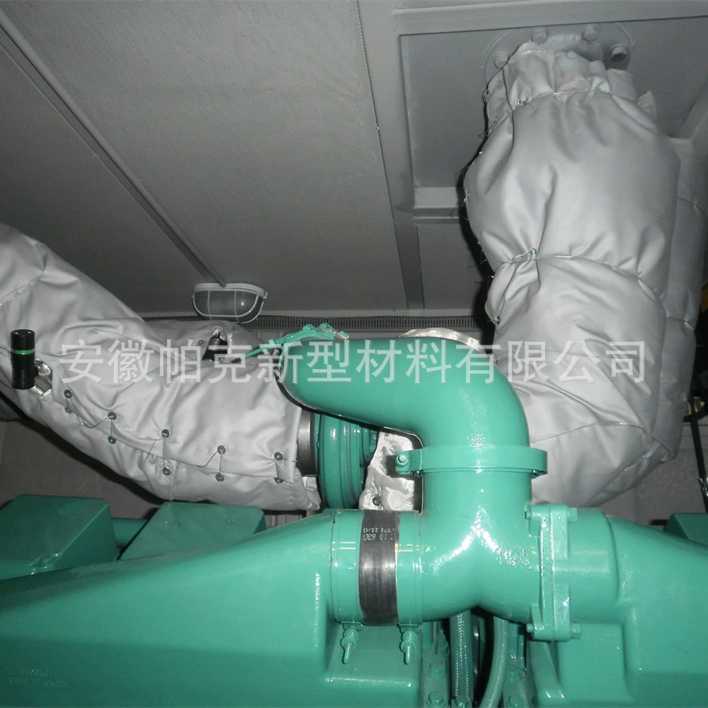 Fiberglass plastic machine auxiliary machine compressor heat exchanger valve protective cover processing pipeline insulation sleeve