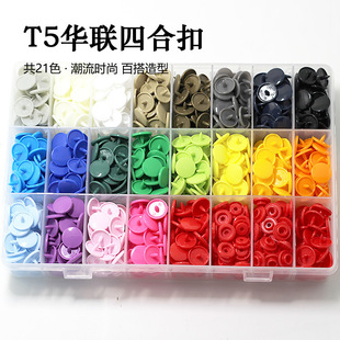 ���ꌣ�u �A�����ĺϰ��ۿ�ˮ������������ĸ��12mm