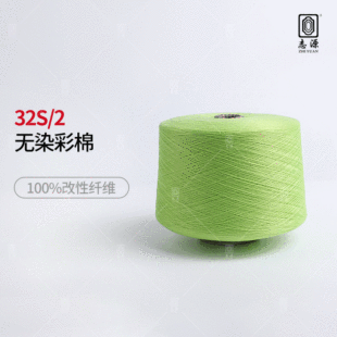 ��־Դ��������32S/2�oȾ���ޜ�]�� �F؛���޼�����]����