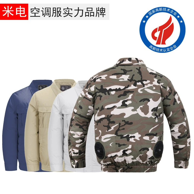 Источник фабрика MIDIAN Кондиционер одежда трансграничная охлаждающая одежда Япония летняя одежда охлаждающего вентилятора