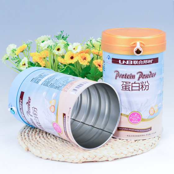 Milk powder jar tinplate jar round protein powder jar food grade sealed jar 502# aluminum foil lid pop jar