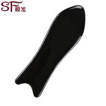 天然水牛角刮痧板厚实鱼形面部刮痧板批发厂家直销一件代发