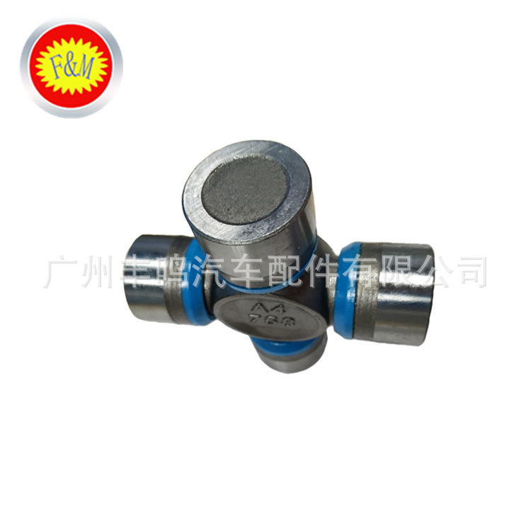 Junta Universal de Cruceta 37125-2X801 37125-3X00A 37125-EB30A para Nissan Navara image 6