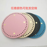 Плетеный аксессуар для сумки ручной работы, сумка, оптовые продажи, DIY, 15см