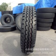 ȫ䓽z݆̥1200R20 ���d��ĥ��܇��܇��܇���^܇���̙Cе݆̥