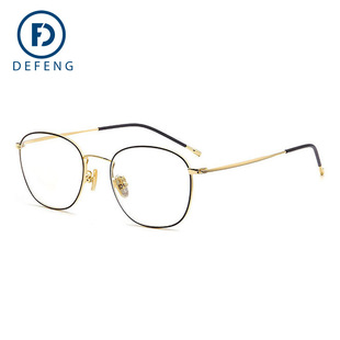 5815 Fashionable Light Anti-blue Light Glasses Metal Box Flat Glasses Business Glasses Frame Men's and Women's Sight