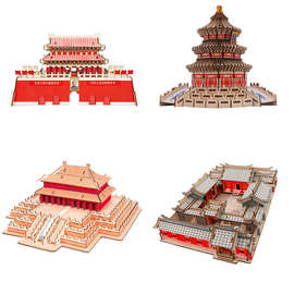 木质3d立体拼图DIY益智类玩具古建筑模形支持一件代发夜市摆摊