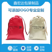 SҹzɫyƷɫӡLOGOYƷڴ