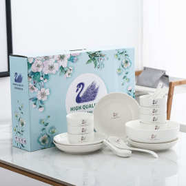 素雅天鹅陶瓷碗餐具碗碟盘套装礼盒装开业活动商务回送礼福利餐具