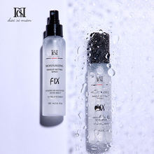 DSM黛丝蔓玫瑰保湿定妆喷雾 控油补水防脱妆 补水保湿爽肤水