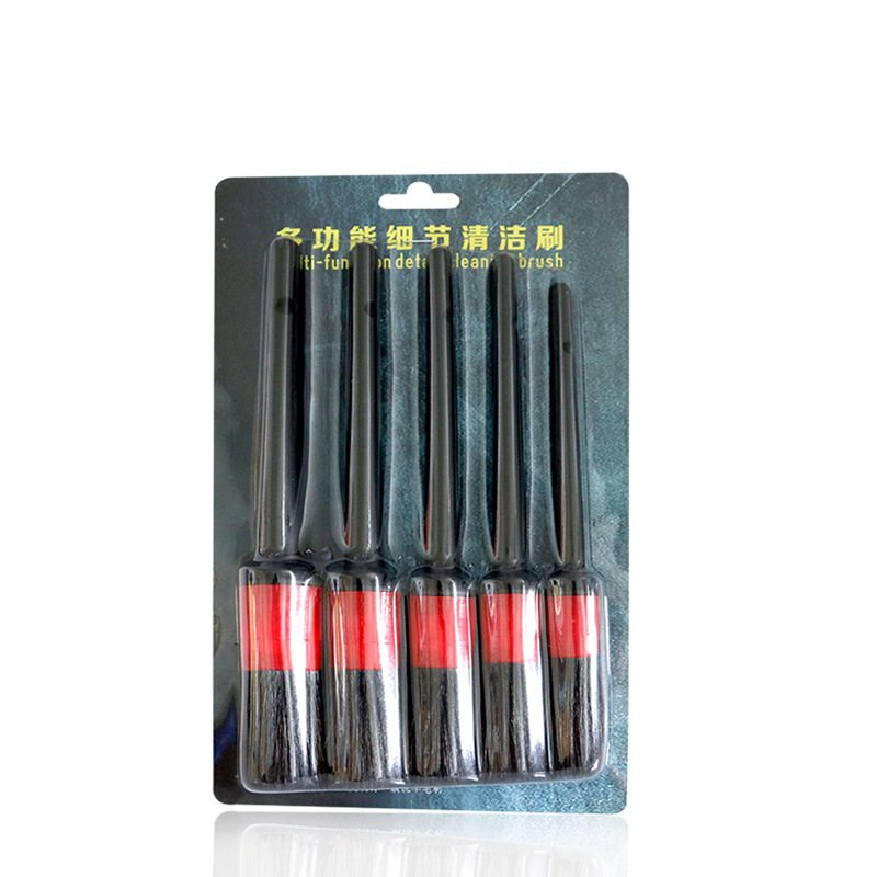 Authentic bristle brush 5-piece detail brush round head brush car engine air outlet edge seam interior cleaning