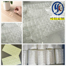 ���؏�ʹ���p���z �o�ۿ����z һ�揊ճһ����Ƅ� ��ˮϴ�����z