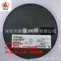 优势现货稳压二极管 MMSZ5244全系列 贴片齐纳二极管 0.5W 14V