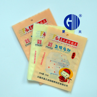 ���S�����u�uצ�������ɫ���b���͸ߜ�121����մ�