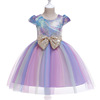 Brand small princess costume with bow, dress, lace clothing