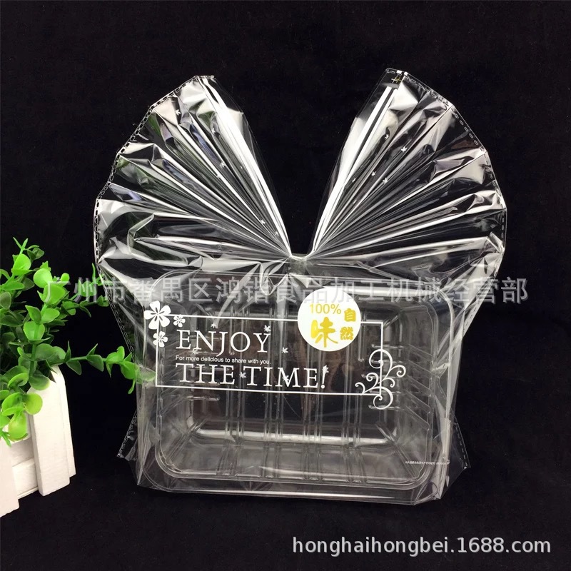 100%自然味方包袋 吐司袋 23×31+6cm 100个