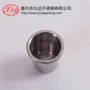 冲压定制车削金属配件