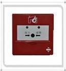 泛海三江 消火栓按钮 J-SAP-M961 J-SAP-M961K全新