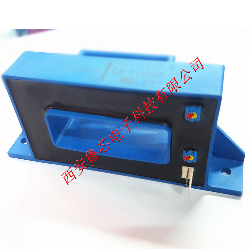 HAX1200-S电流传感器1200A霍尔电流互感器