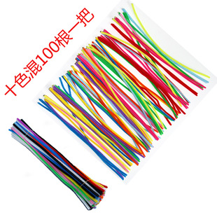 �S��ֱ�N���lʮɫ��ɫë�� ��ͯDIY���������� �׽�ë�lŤŤ��